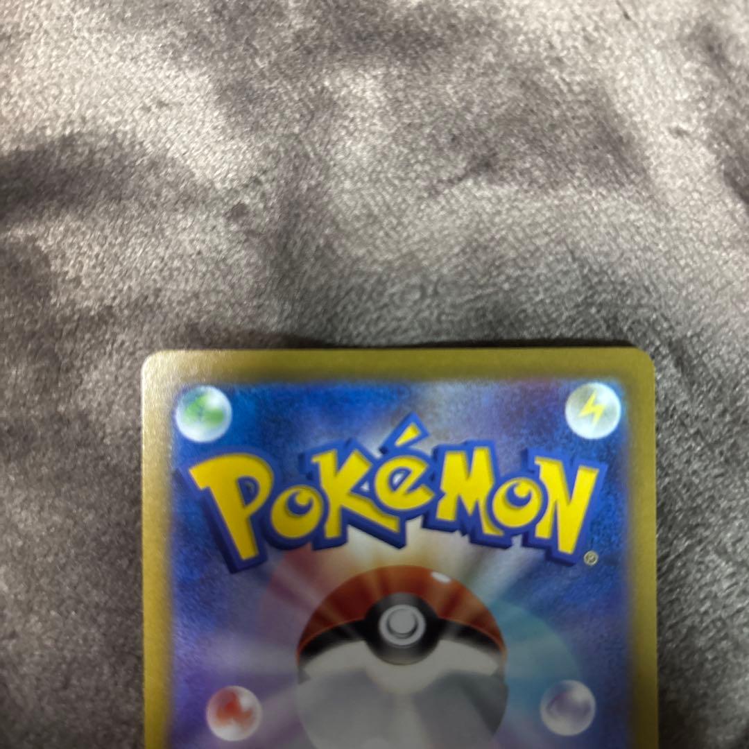 ルギアV SR S12 パラダイムトリガー 110/098