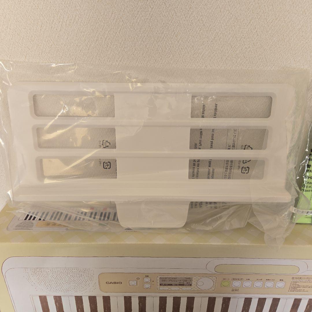 光ナビゲーションキーボード Casiotone カシオ CASIO LK-325