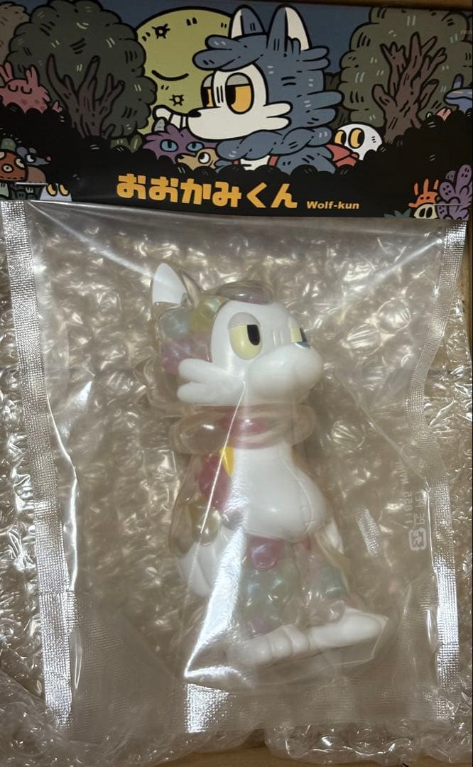 ソフビ おおかみくん クリスマスの星 あらいきりこ 新品 限定