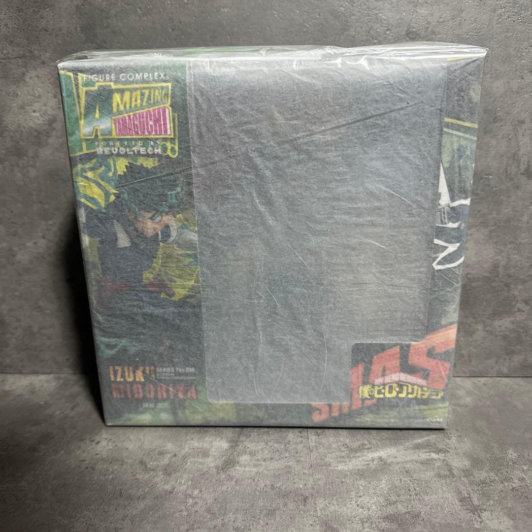 僕のヒーローアカデミア　アメイジングヤマグチ