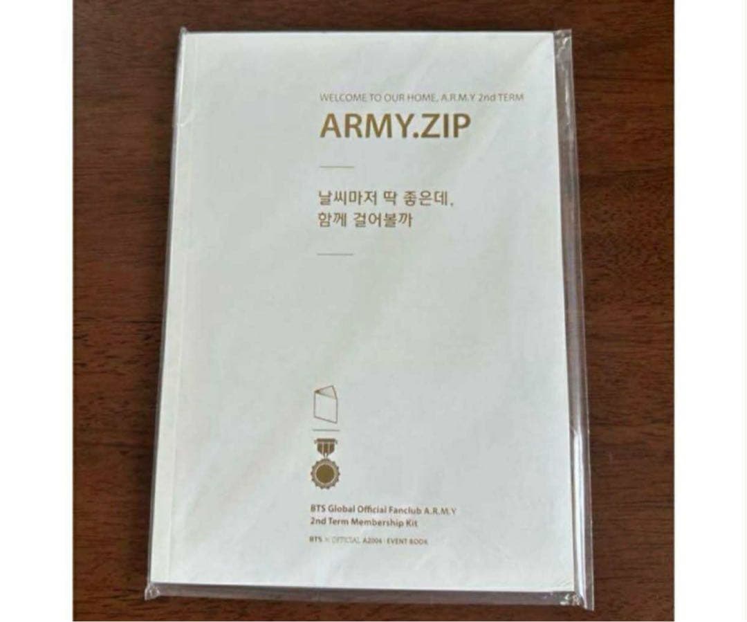 BTS 公式　アーミー2期　メンバーシップ　特典キット
