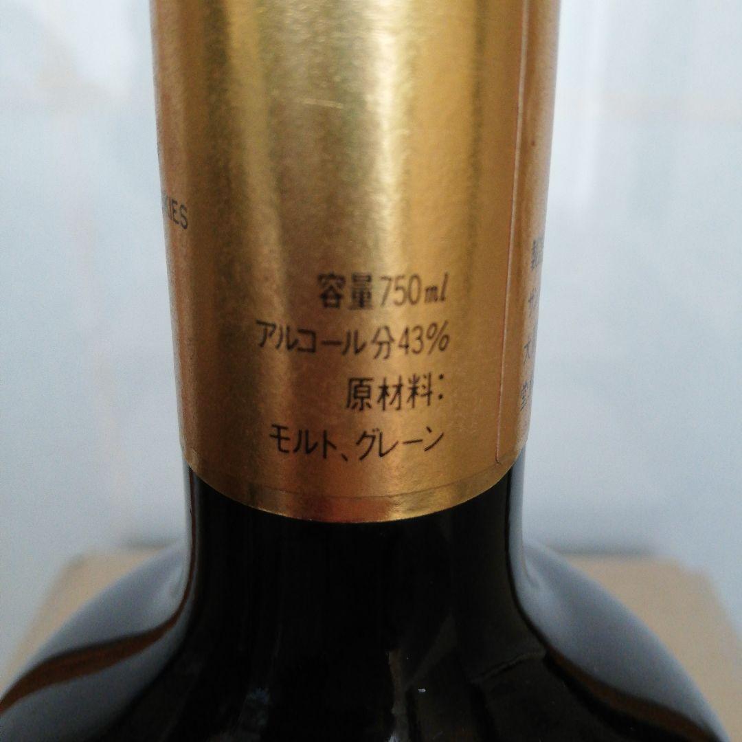 【希少】サントリー リザーブ 干支ボトル 卯歳 特級×１＋午歳×２＝３本セット