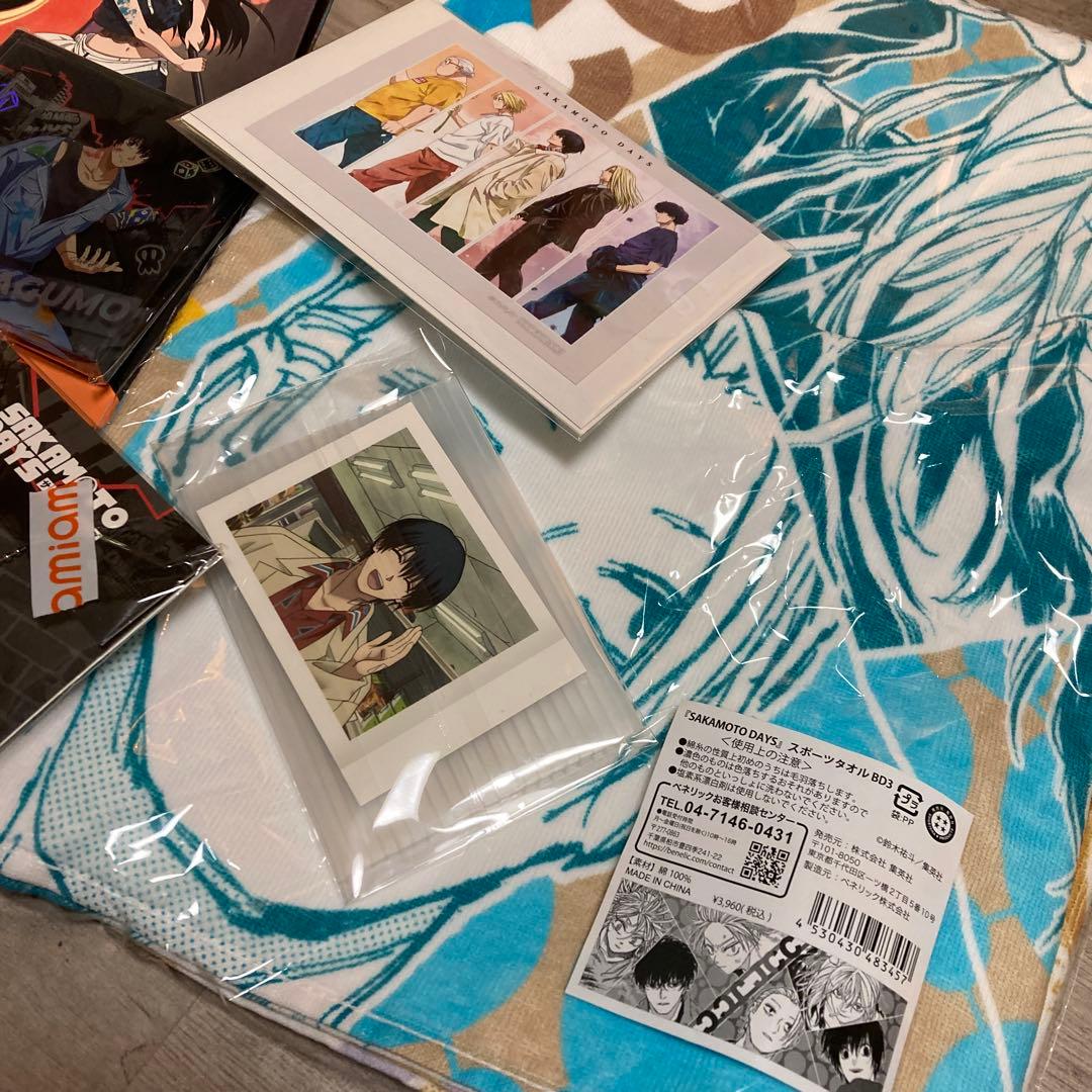 サカモトデイズ　南雲　グッズ　まとめ売り　セット　新品
