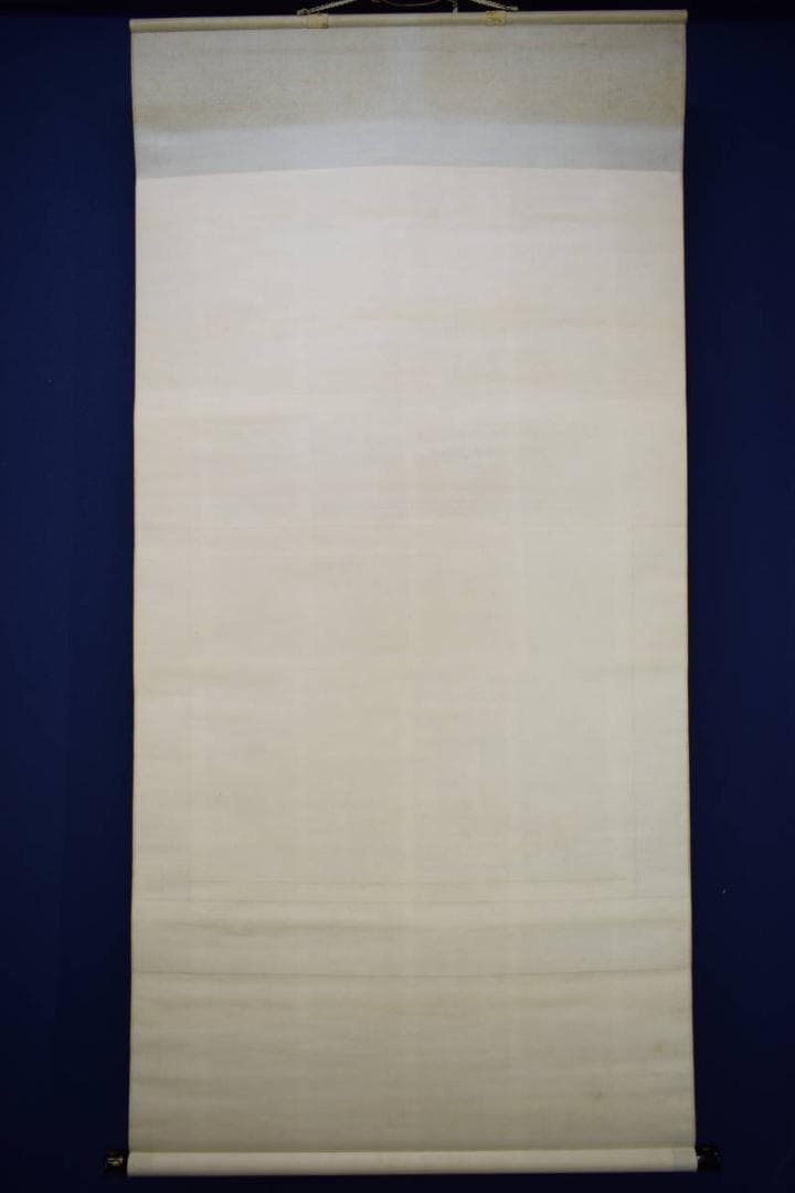 複製/吉川霊華/伊勢物語/桐箱二重箱付/工芸/布袋屋掛軸HE-498