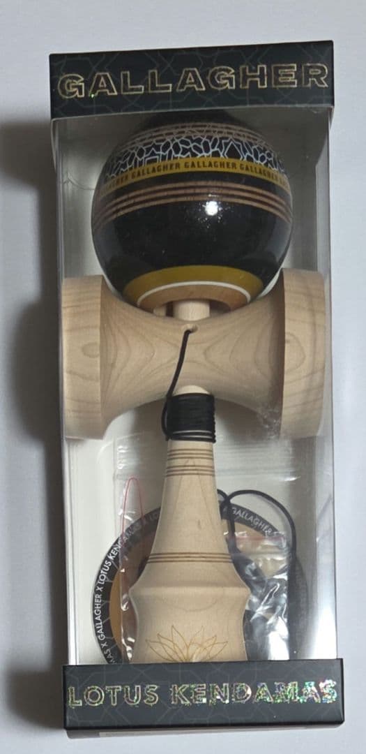 けん玉 The Gallagher Mod Sticky