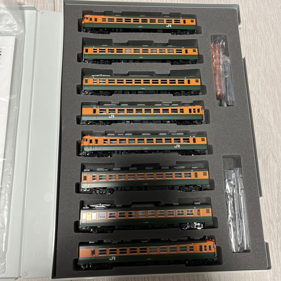 TOMIX 98221/98222 167系