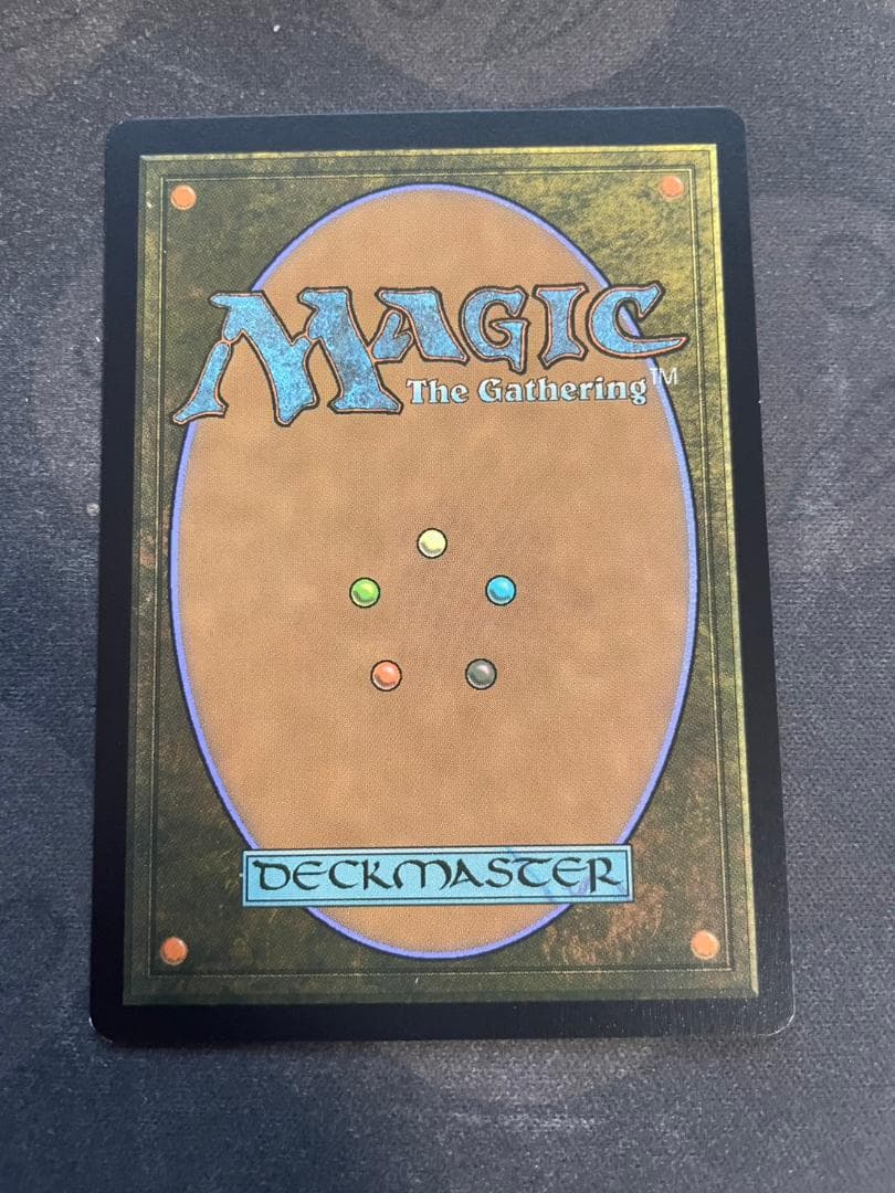 MTG Force of Will 2XM 英語版