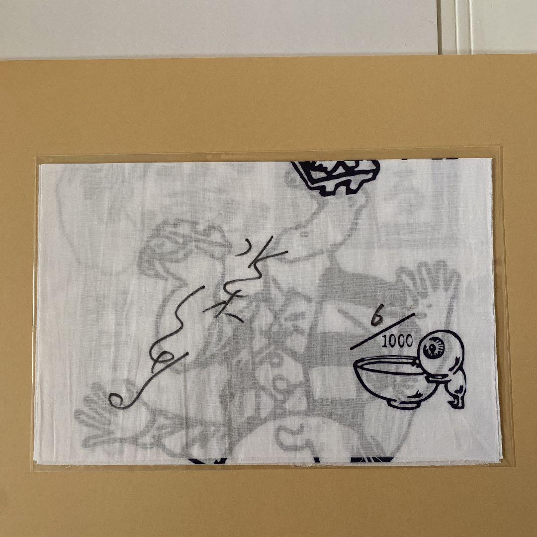 水木しげる妖怪原寸複製原画９点