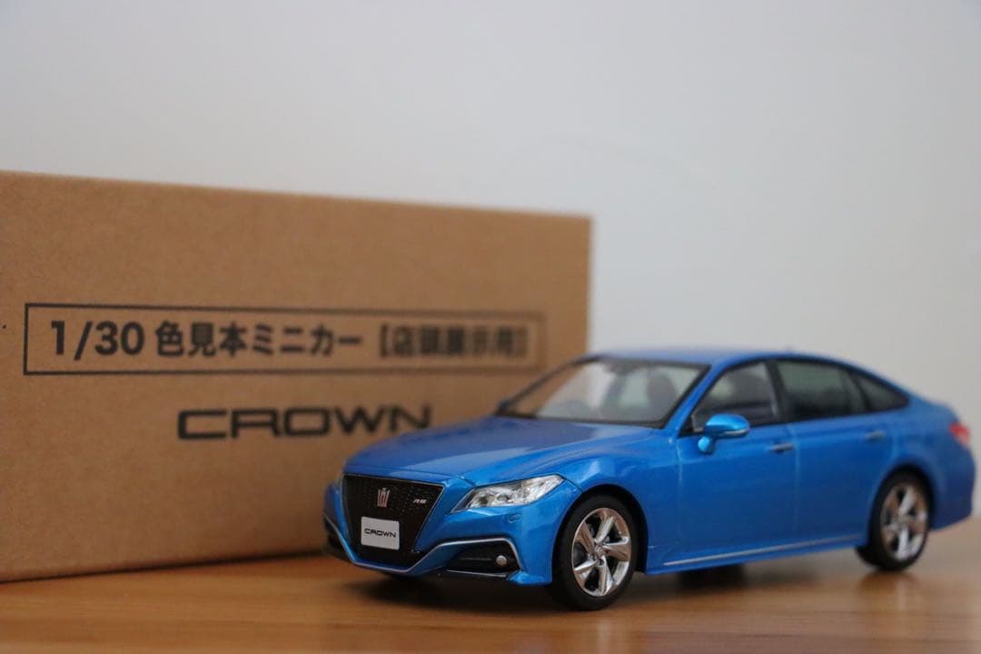 クラウン　220系　カラーサンプルミニカー　非売品　天空　ソラ　色見本