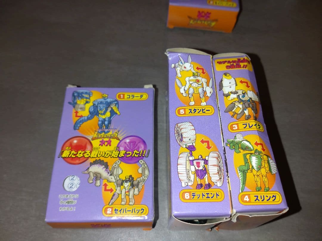 ビーストウォーズモデル　チョコ　5種セット