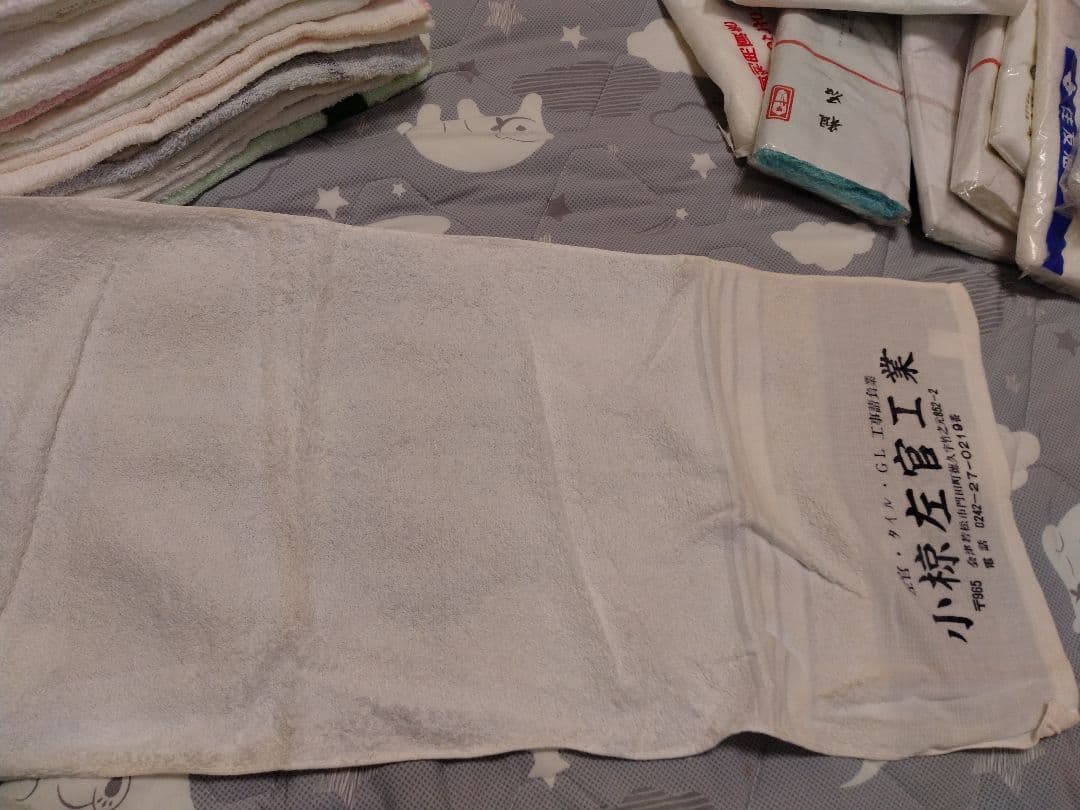 粗品タオル　フェイスタオル　120枚　まとめ売り