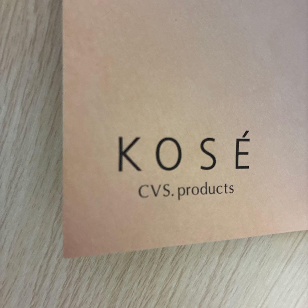 非売品　長澤まさみ　コーセー潤肌粋ポスター　42.0cm × 59.4cm 3枚