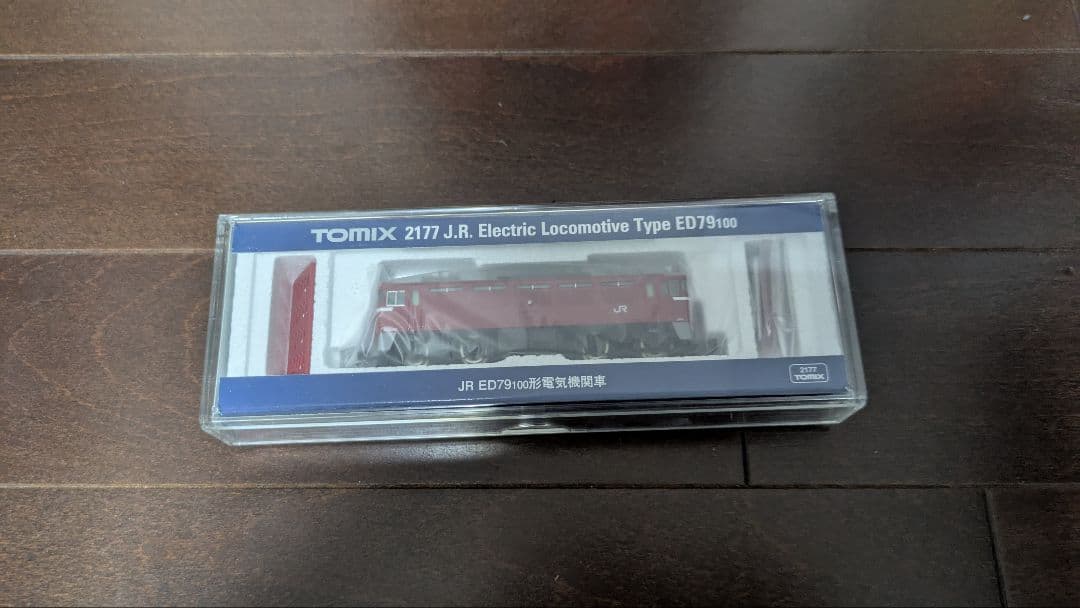 【本日限り新品ED79付き】TOMIX E26系カシオペヤフルセット