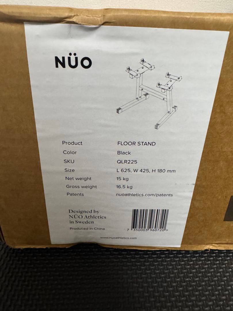 【1/18まで最終値下げ】NÜO フロアスタンド ブラック QLR225