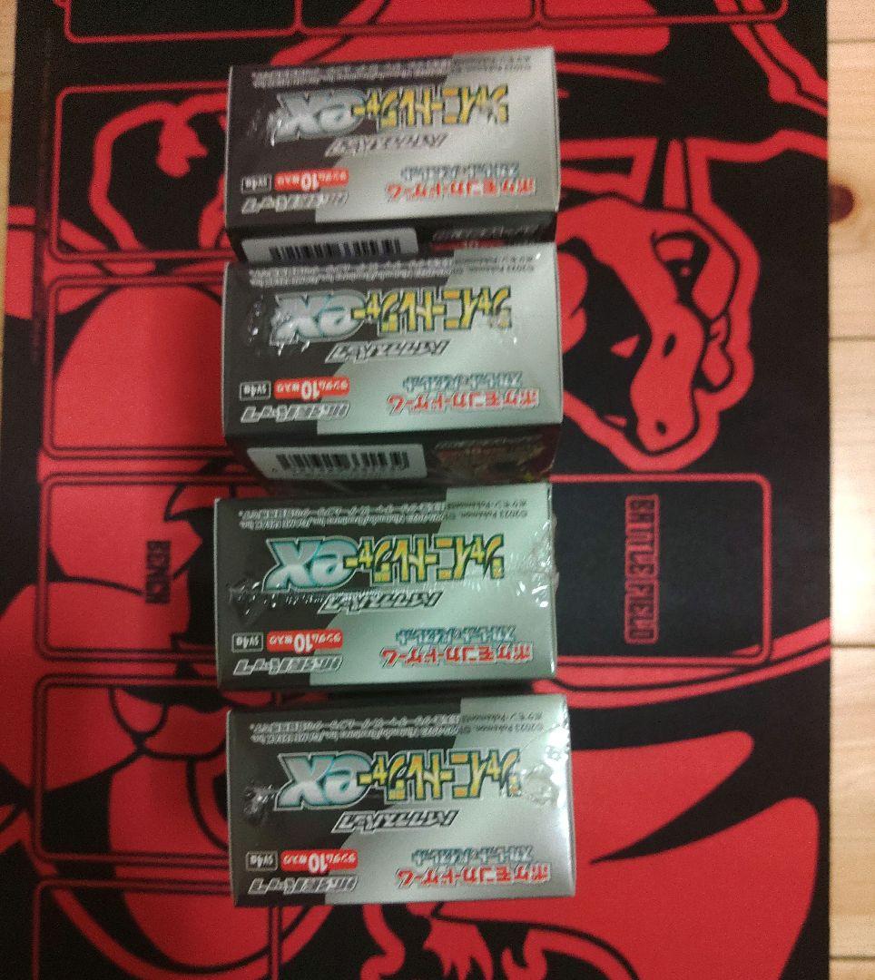 ポケモンカードゲーム　シャイニートレジャーex シュリンク付き　4ボックス