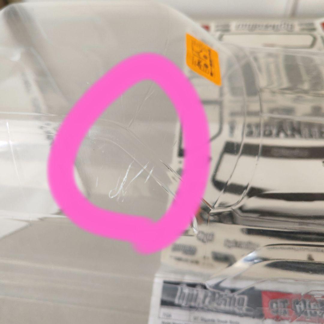 HPI サベージＸＬ用ボディ／送料込☆値引き不可❌