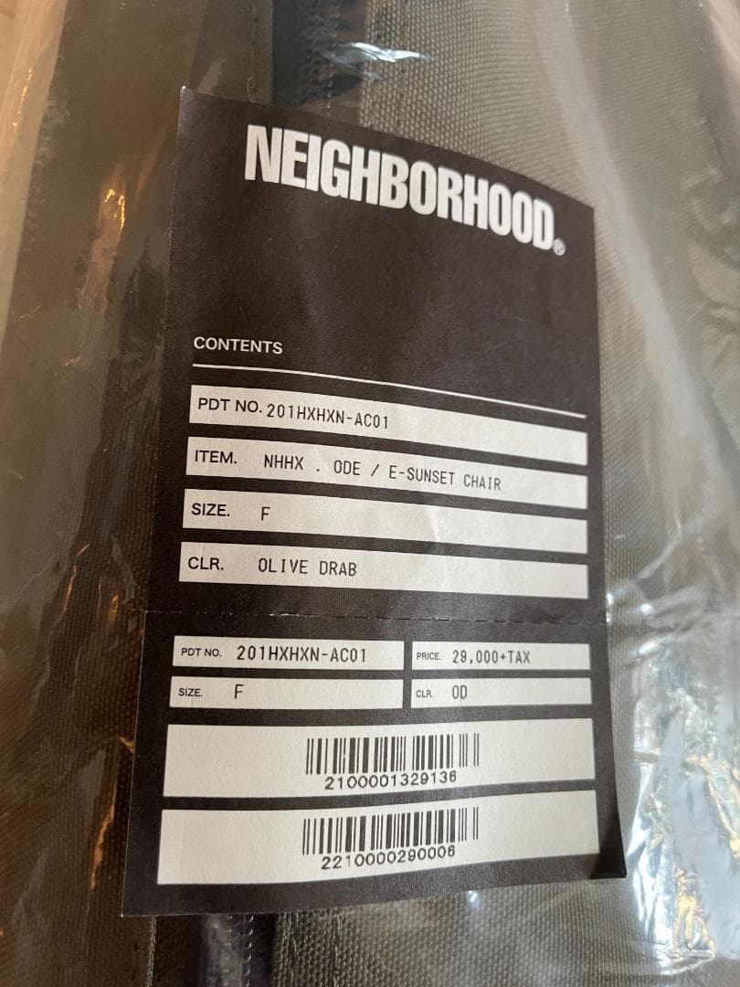 2セット★NHHX . ODE / E-SUNSET CHAIR★ヘッドレスト付