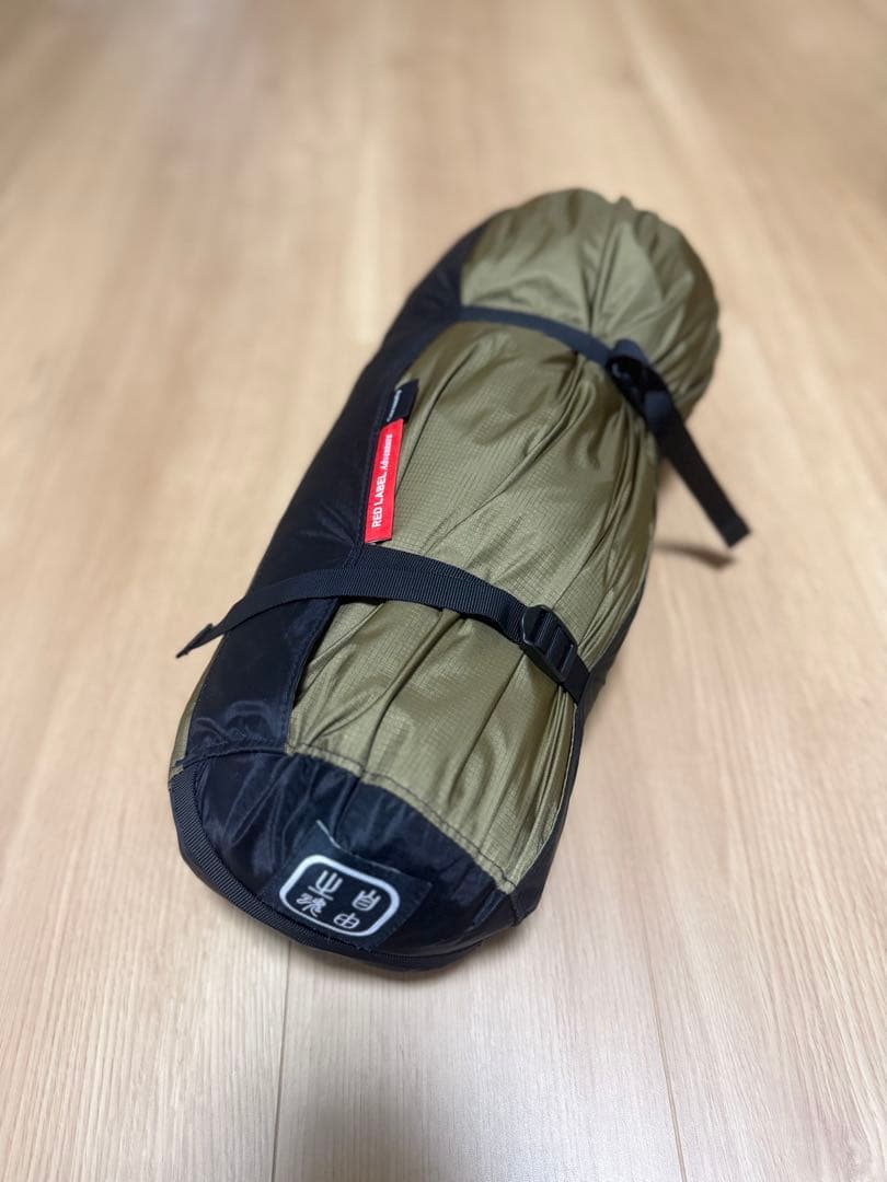 美品 The Free Spirits Gromity フットプリント付き