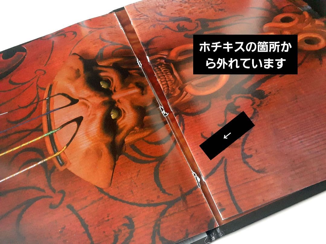 ★レア品・非売品★ 鉄拳3 / 1998年キャラクターカレンダー(オーケストラ)