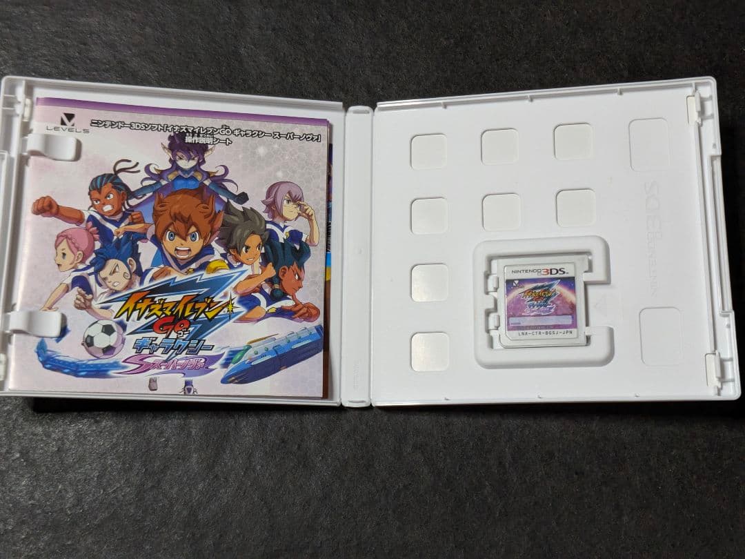 3DS イナズマイレブンGO ギャラクシー スーパーノヴァ ビックバン 2セット