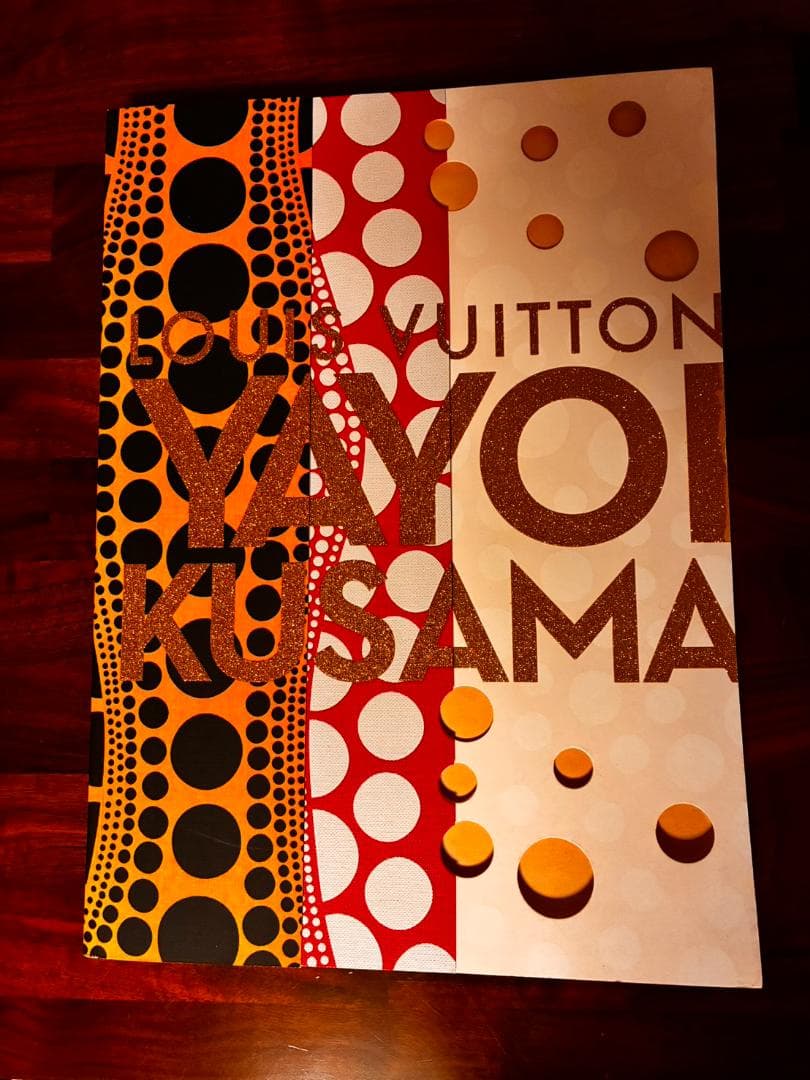 ラ*ー様 Louis Vuitton×草間彌生 限定ファインブック