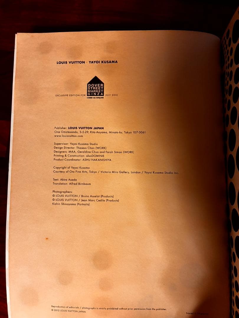 ラ*ー様 Louis Vuitton×草間彌生 限定ファインブック