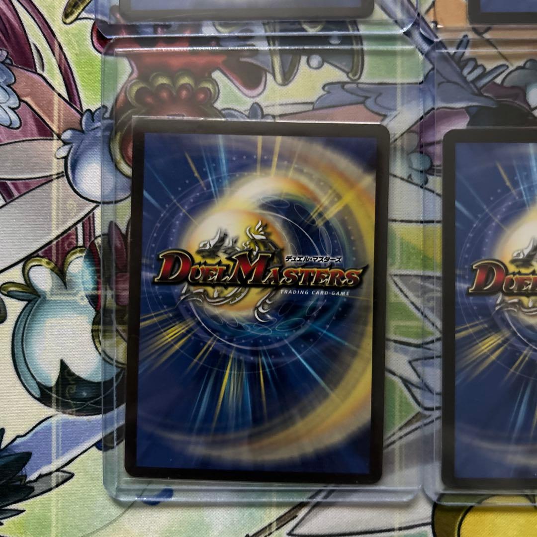 ヴァルキリアス武者ムサシ弐天 金