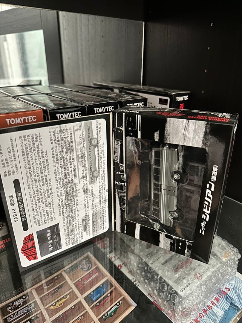 TOMYTEC シビリアン 西部警察 VOL.09