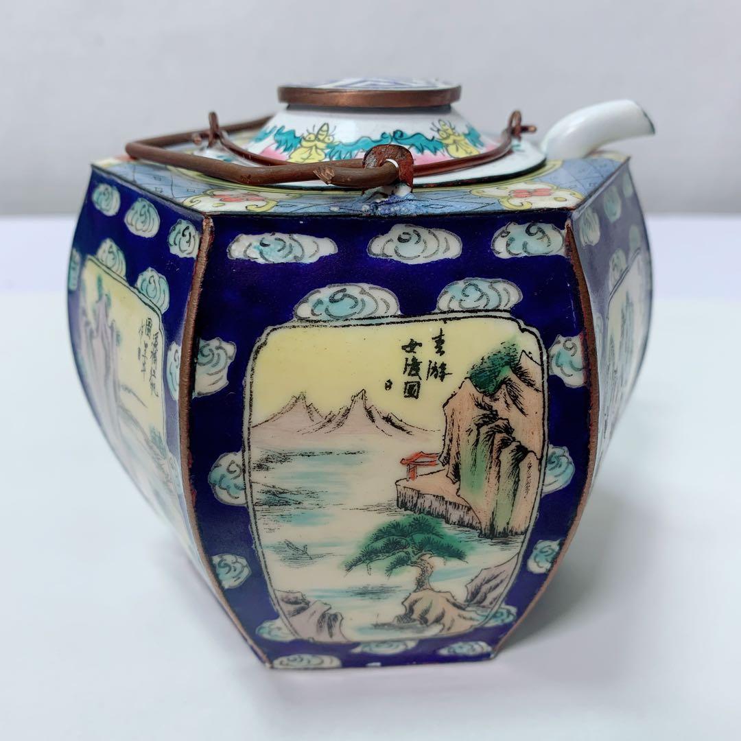 中国 徳利 六角酒器　チロリ　熱燗　大明宣徳　アンティーク　ヴィンテージ