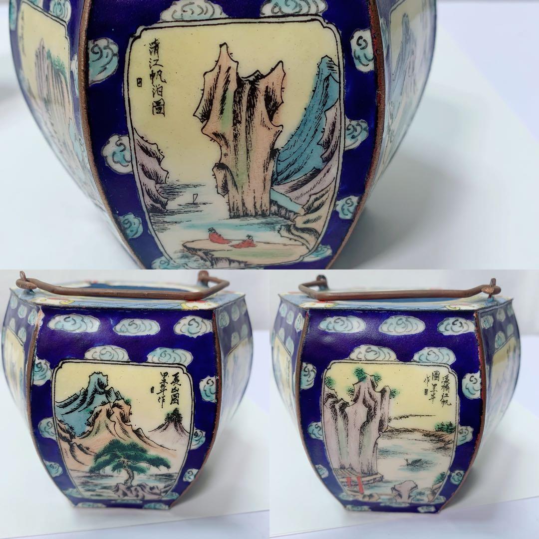 中国 徳利 六角酒器　チロリ　熱燗　大明宣徳　アンティーク　ヴィンテージ