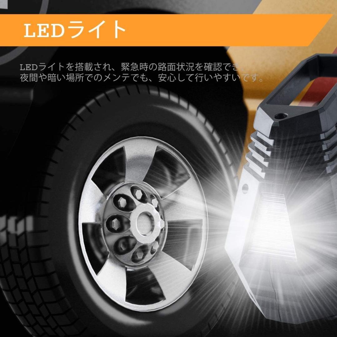 見た目以上に超パワフル❣初心者やメカ音痴の方でも簡単に使える♪❤電動空気入れ