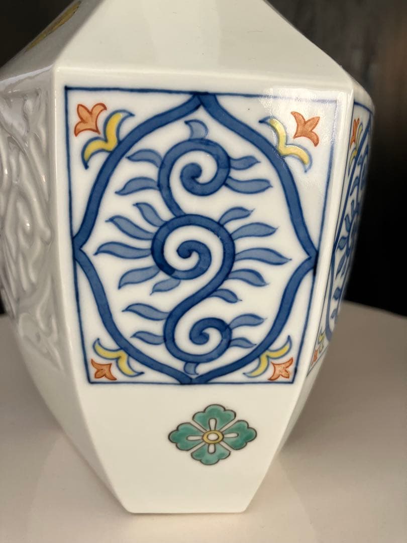 青とオレンジの装飾陶器花瓶