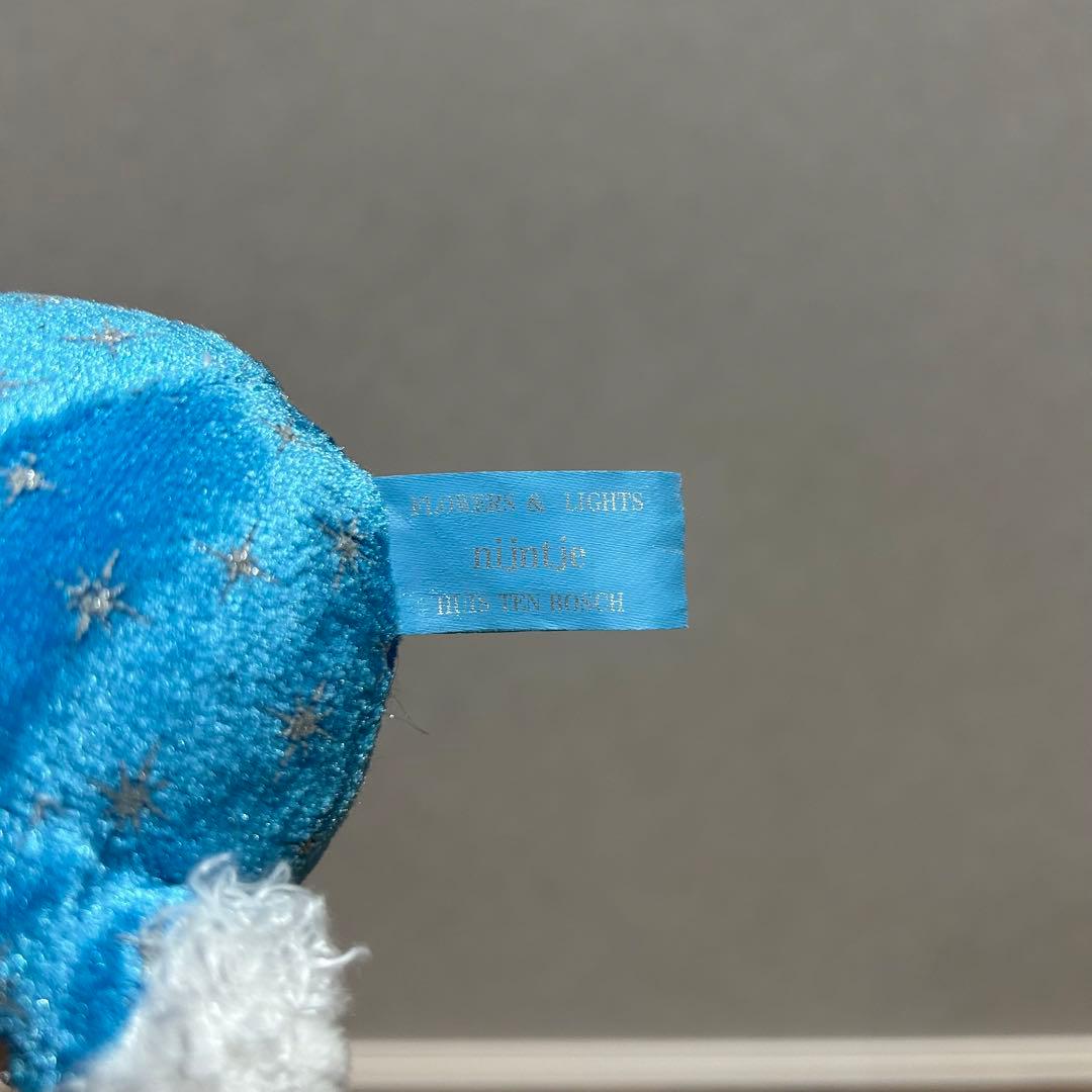 ミッフィー ハウステンボス　ぬいぐるみ　光の王国限定　花と光