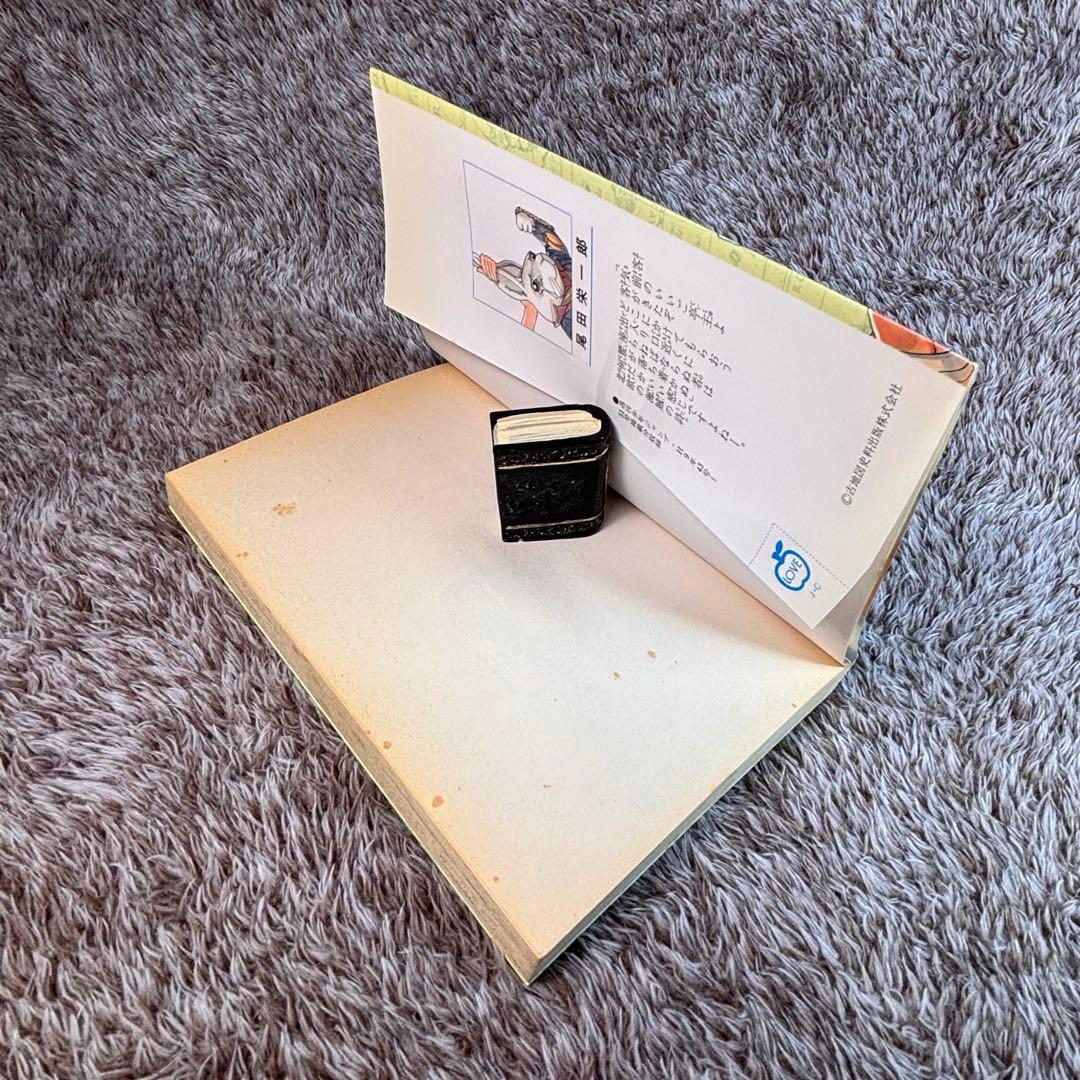 【1997年初版】ONE PIECE1巻.2巻.当時もの.レア本