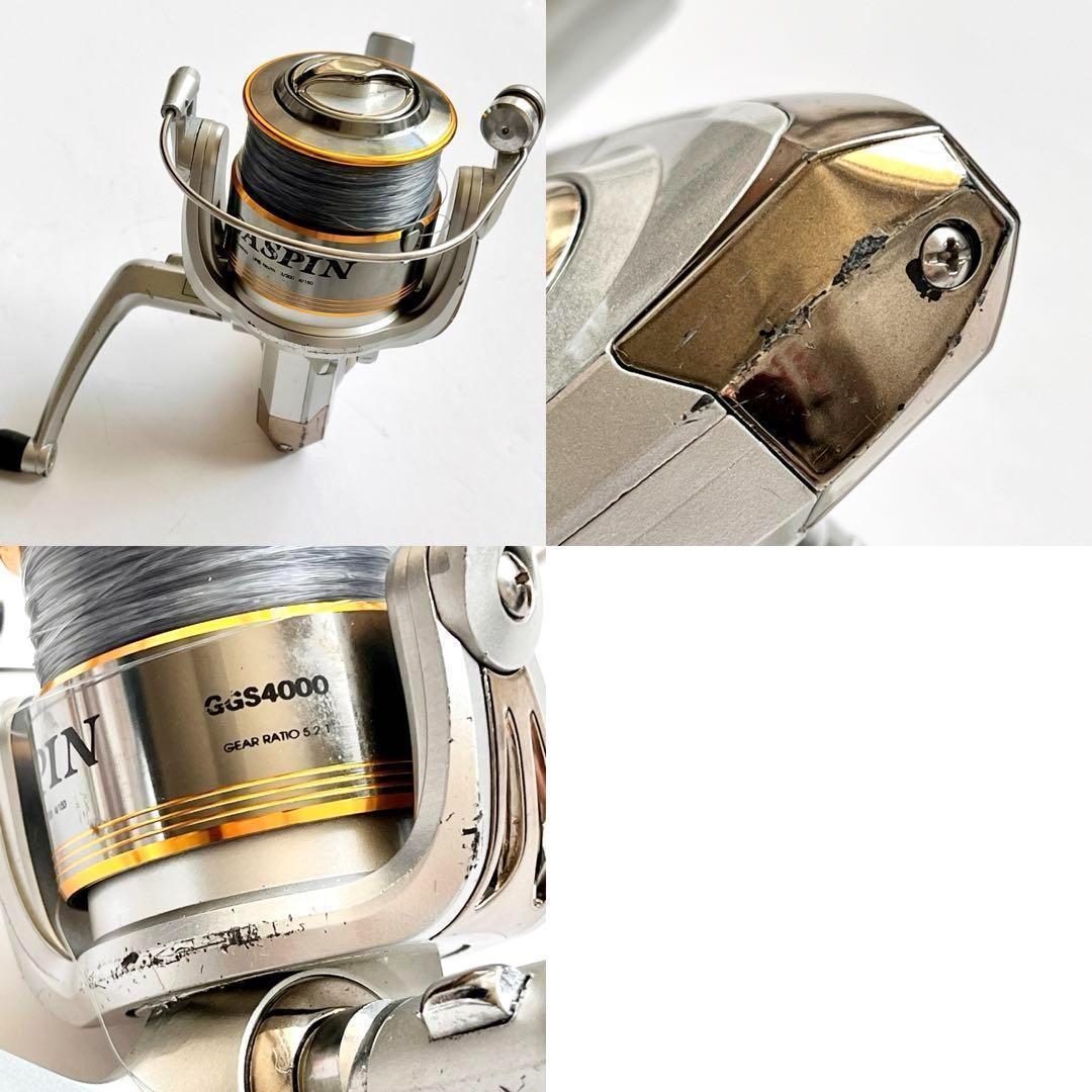 釣具 がまかつ しかけ リール ウキ カゴ エギ 収納ケース ハリミツ ルアー