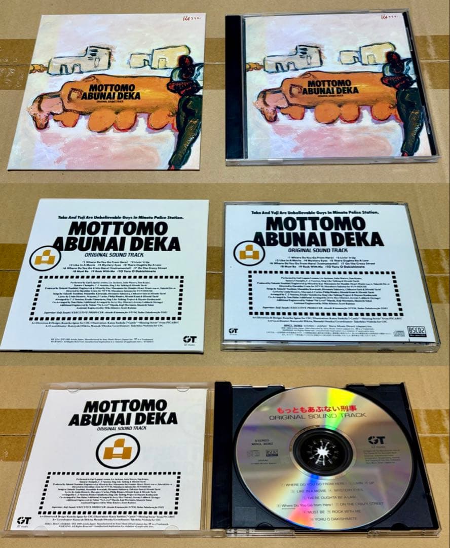 あぶない刑事 オリジナルサウンドトラック集+ DVDコレクションピンバッジ CD