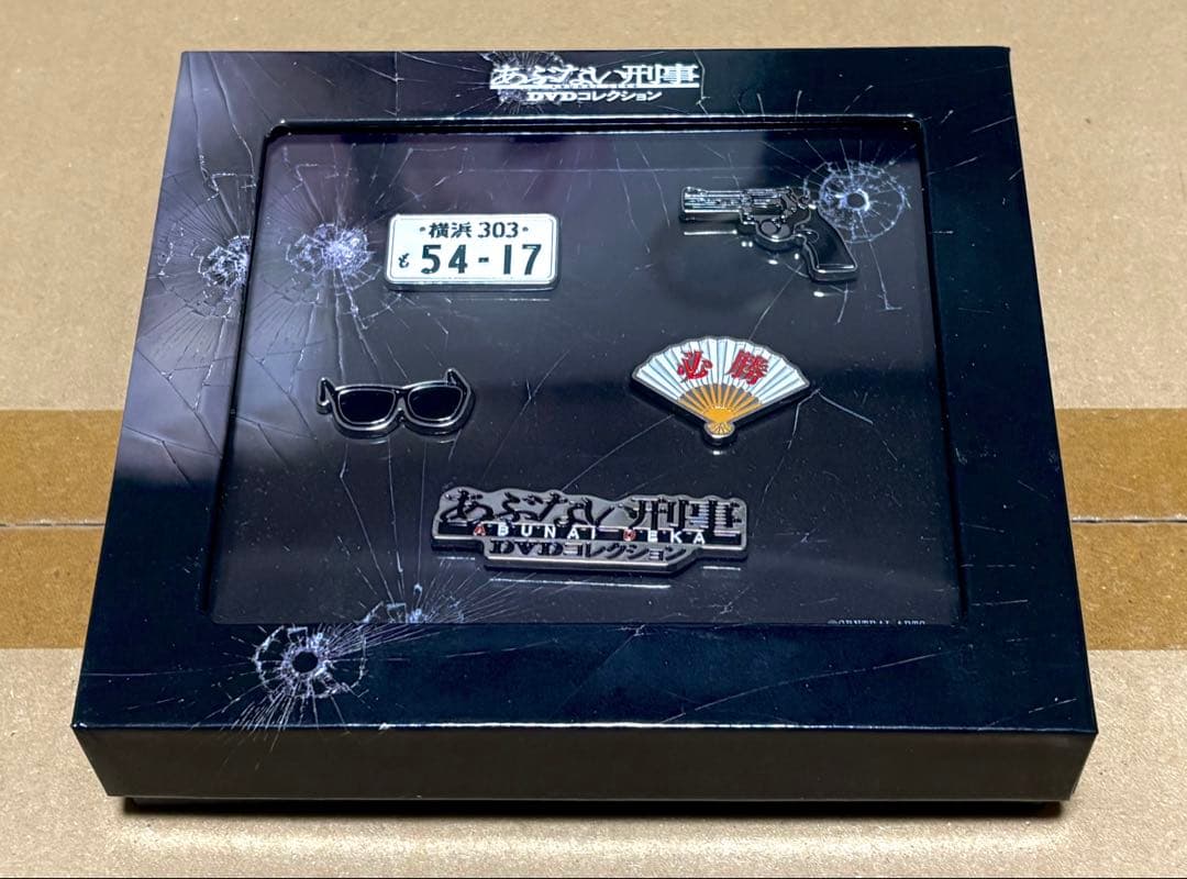 あぶない刑事 オリジナルサウンドトラック集+ DVDコレクションピンバッジ CD