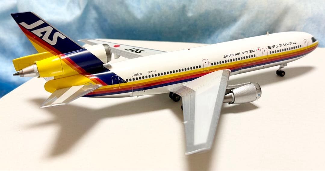 日本エアシステム DC-10 マクドネル・ダグラス JAS 1/200