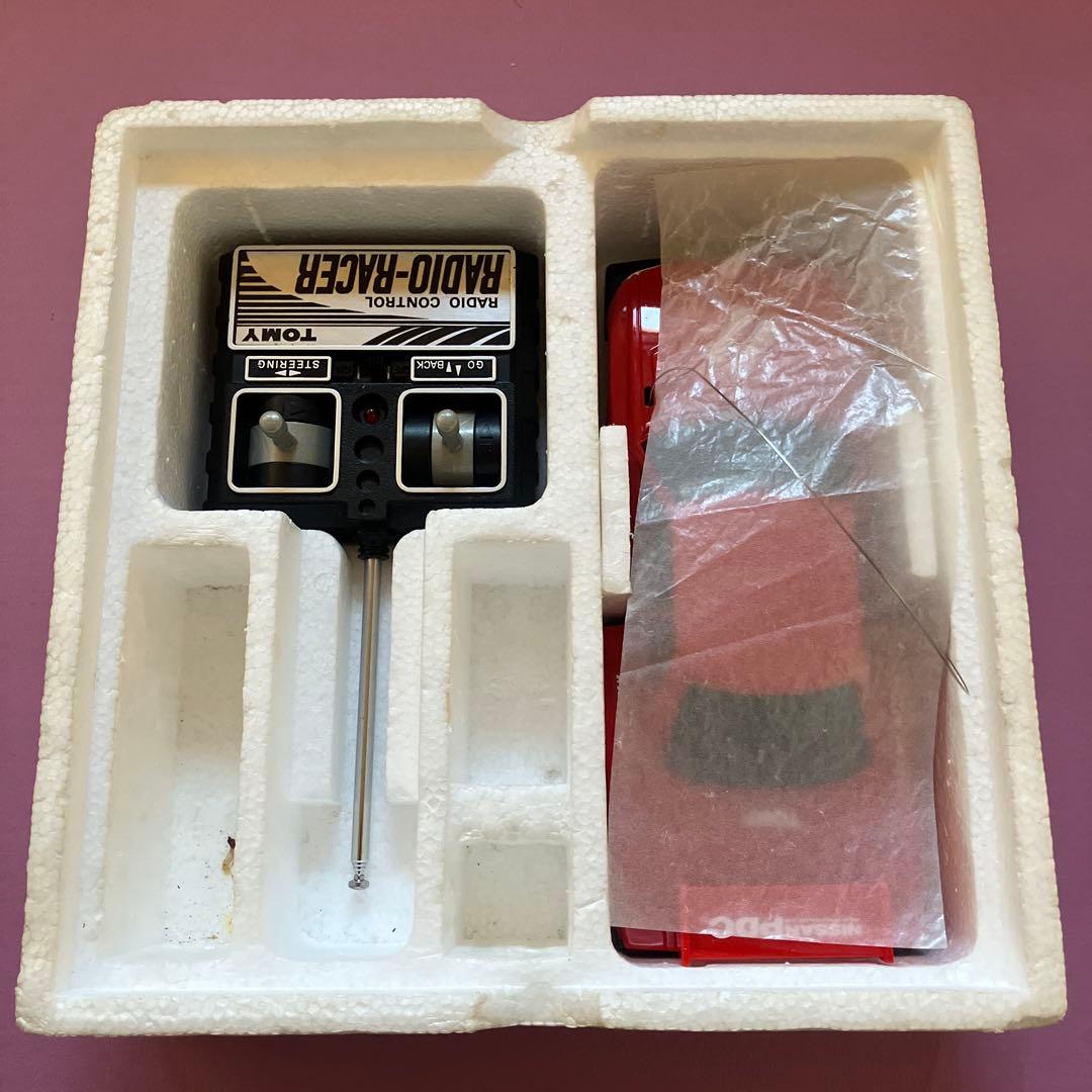 トミーラデオレーサー スカイライン　シルエット