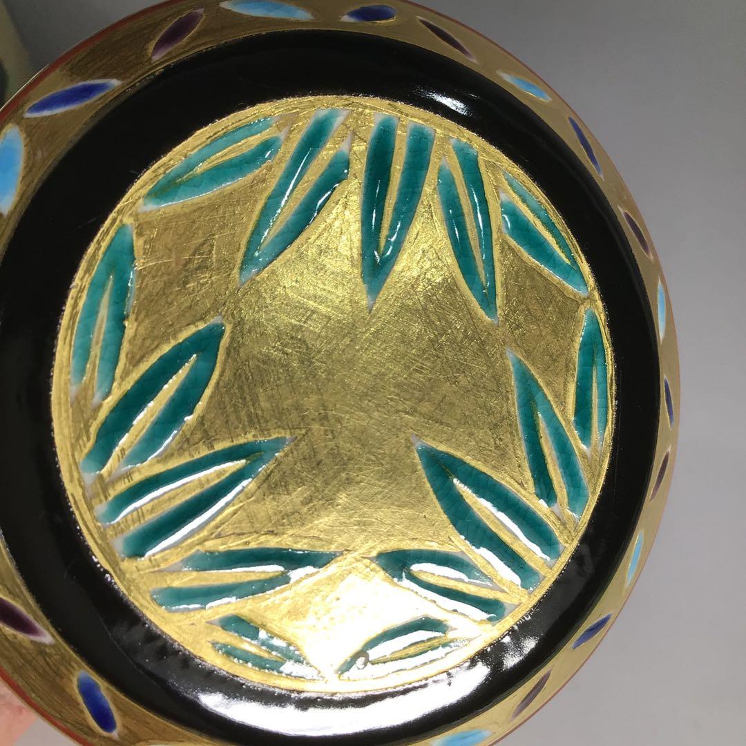 Ｎ３３７　薄器　『陶製』『宮川香林造』『金彩竹絵』『黒地』『茶器』　共箱　茶道具