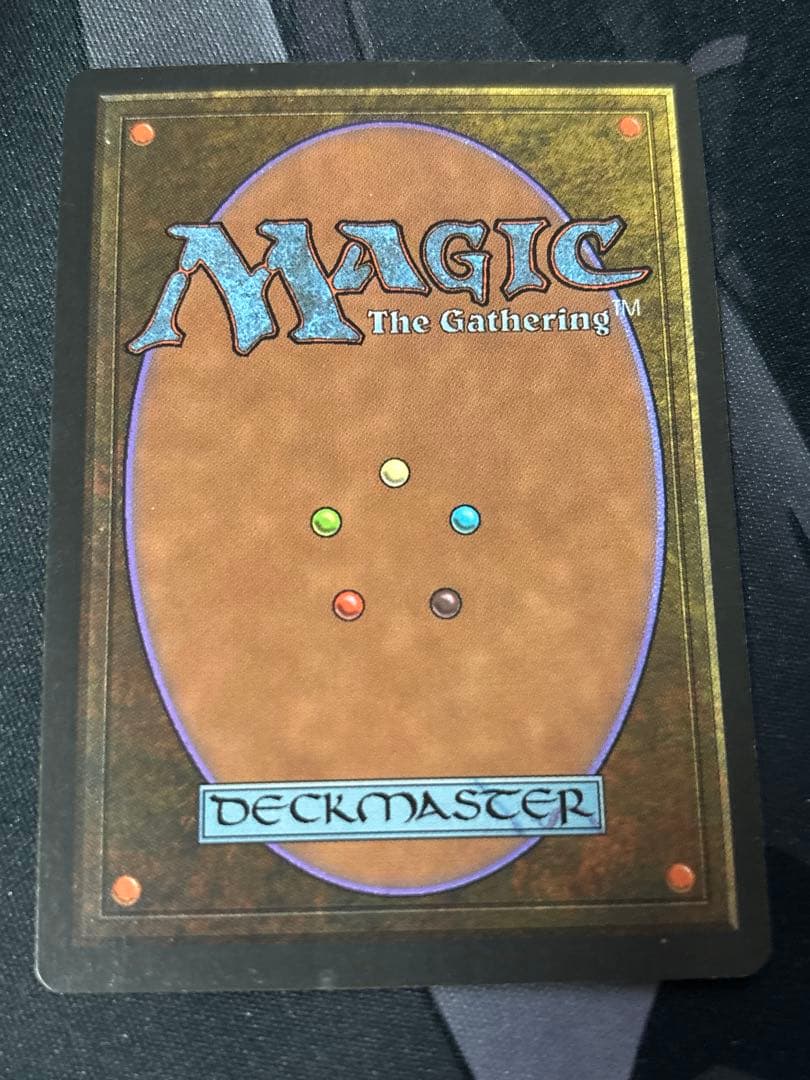 Force of Will(意志の力)ALL　英語版