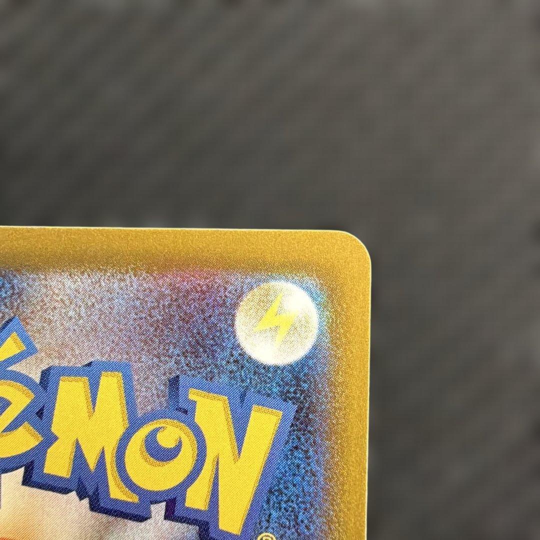 オリジンパルキアSAR UR セット