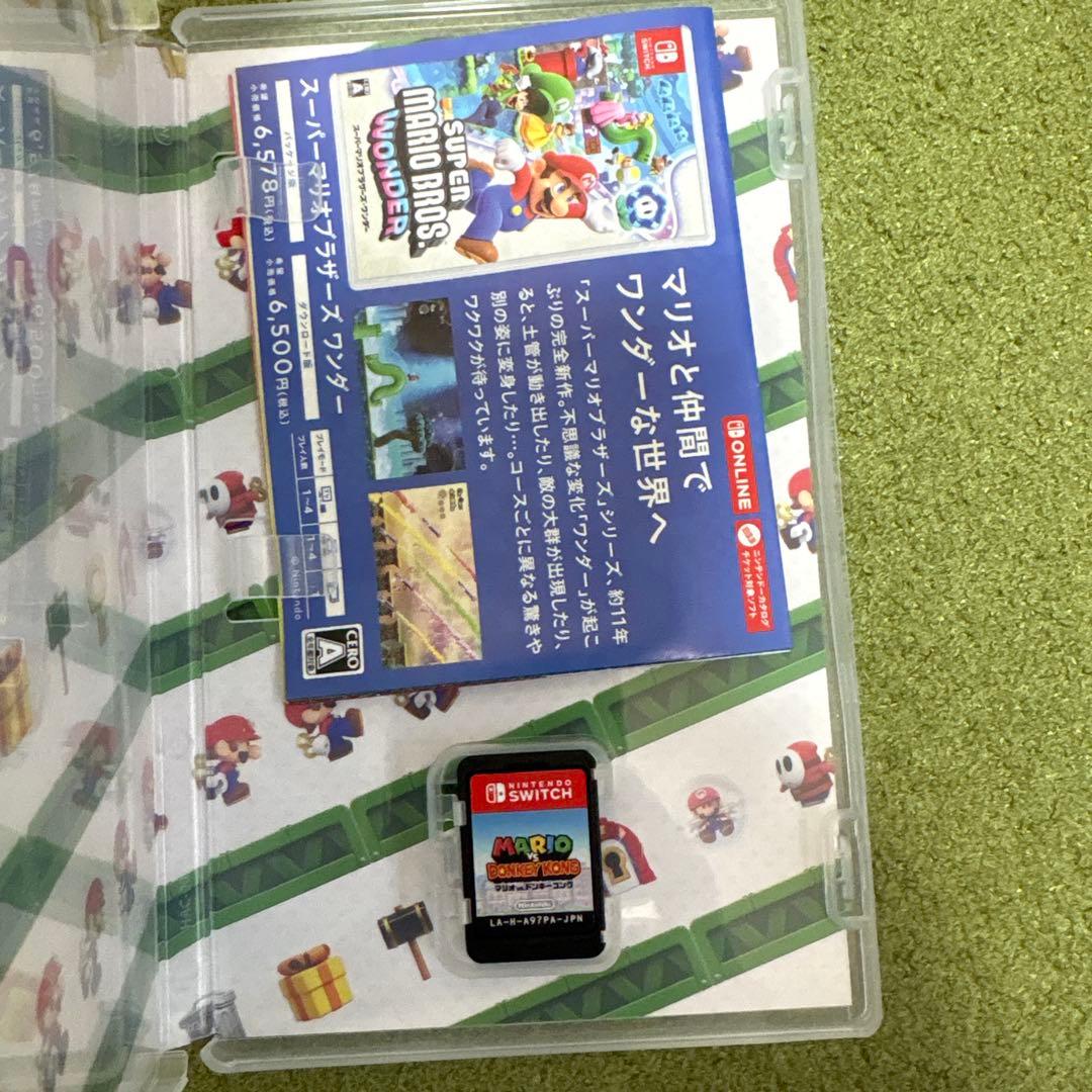 Nintendo Switch ソフト　まとめ売り