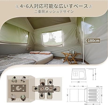 【新品】ネイチャーハイクVillage6.0 2世代【送料無料】