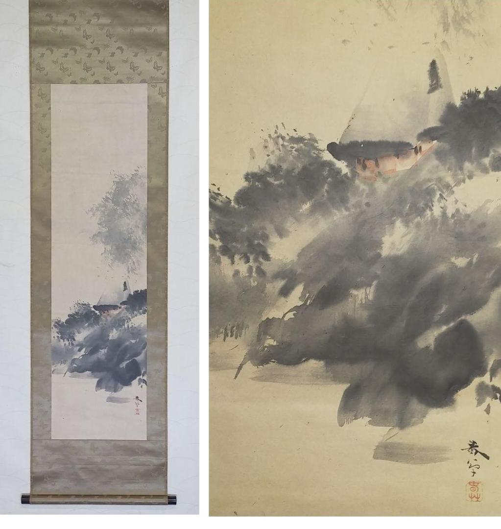 ♥【模写】　掛軸　菱田春草　山水図　識箱付き　掛け軸　骨董品