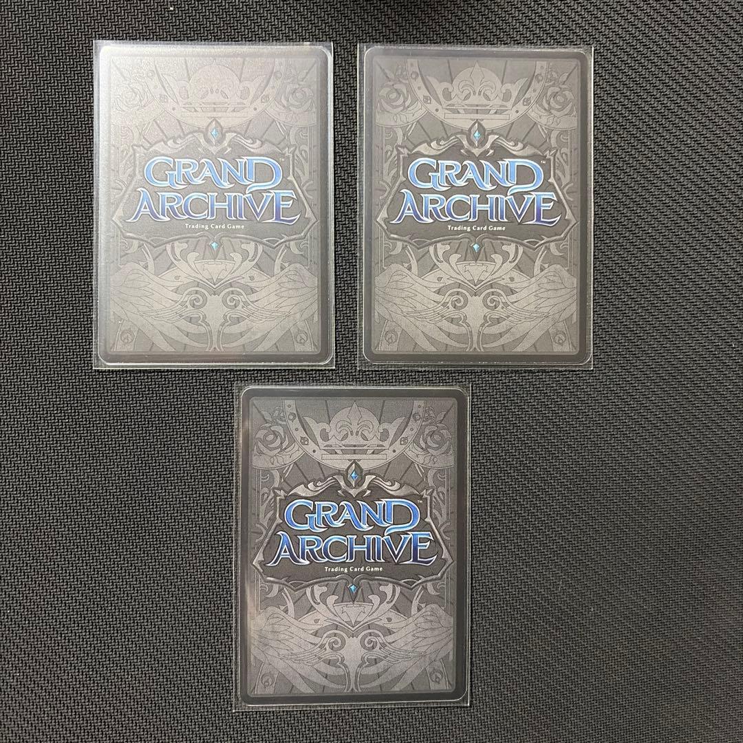 Arthur, Young Heir NF 3枚セット