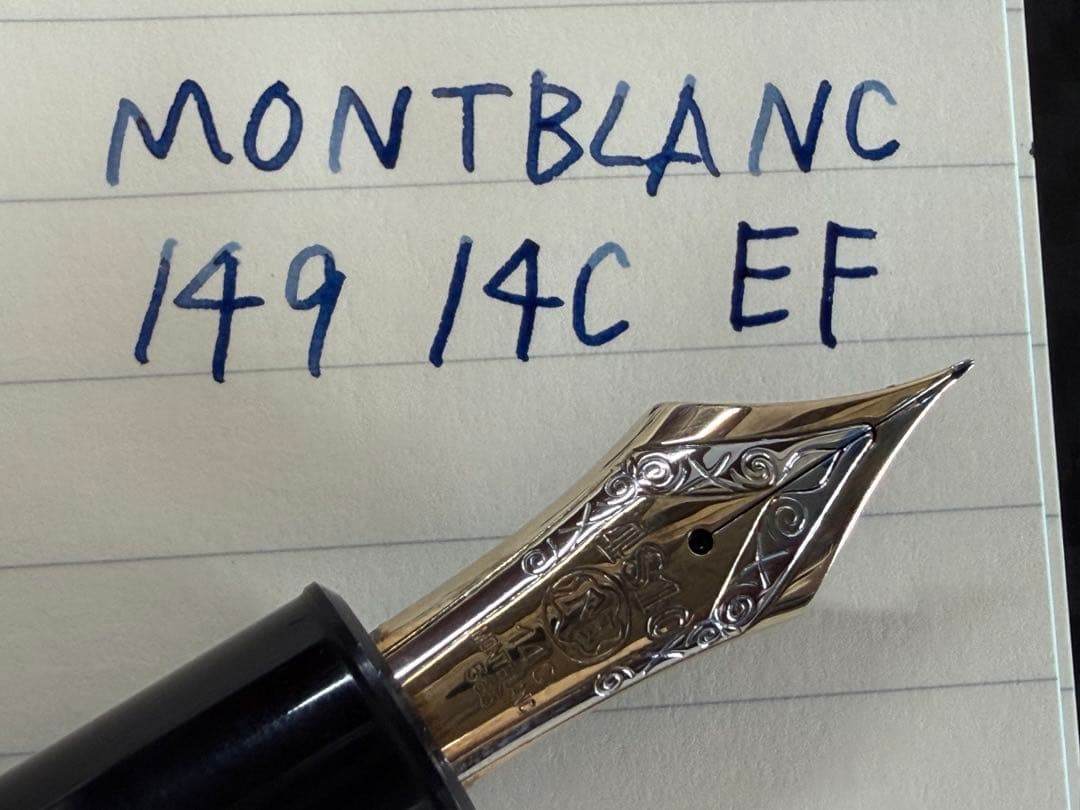 極美品 モンブラン マイスターシュテュック 149 14C 3帯 EF 万年筆