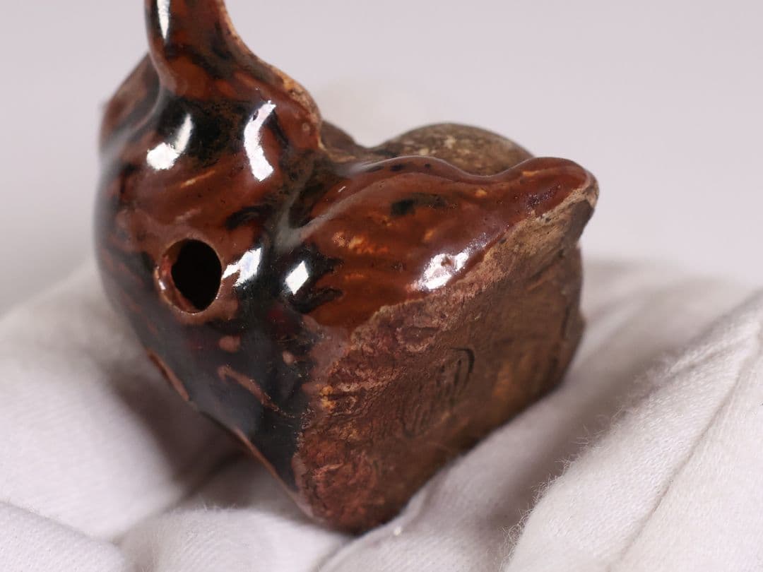 時代 砥部焼 向井和平 狸 根付 提げ物 陶芸 土人形【MB110】