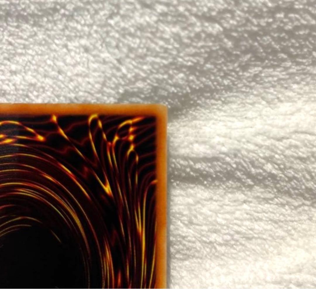 超激レア✨ 青眼の白龍 遊戯王 KONAMI 初期 超希少品 レアカード