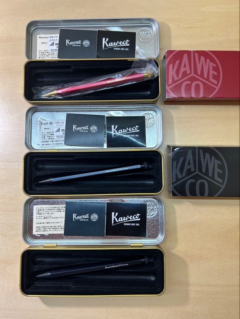 シャーペン 筆箱 カヴェコスペシャル